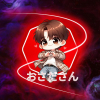 おさたろた