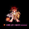 췍췍췍췍