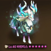 룸댕