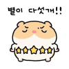 홍텐