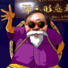 ℳ闪电五连鞭﹏