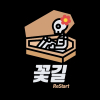 병호좌꼭지도둑