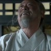 FukU