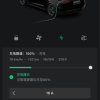 喵     