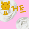 낙화.