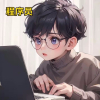 暗琴别再来