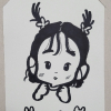 허브민트