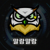 제로-