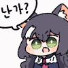 저격