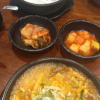 버전