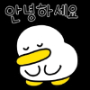 바이