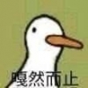 红细胞-提百万