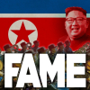 용사
