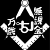 カボぱみん☆