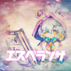 ホルバズ