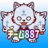 しのぶ
