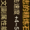 ✨狮神✨