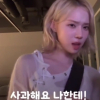 킴윈터