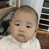 시로!