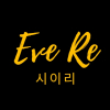 미유아빠