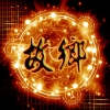 Mystic_블루