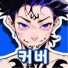 스틸