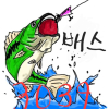 배스