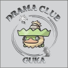 -Guka-
