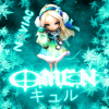keiこい