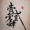 这豆可太棒了丶