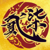 ๑瑾年