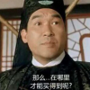 点虐巴子