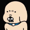 족장