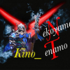 kino_
