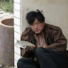 귀족