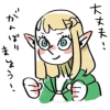 アﾉﾚ