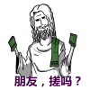 小葵要努力