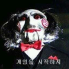 직쏘