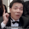 小菜鳮