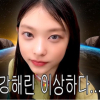 구글