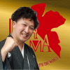 アイアム快