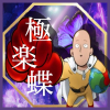 気分障害