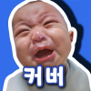 암비라