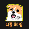 멜론