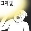 투전승불