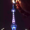 ༺公子邦邦硬༻