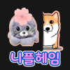 랴몽
