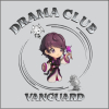 iVanguarDD