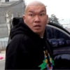 키나히