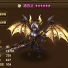 I'm糰爸